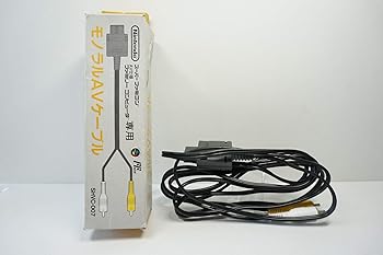 【中古】(非常に良い)モノラルAVケーブル