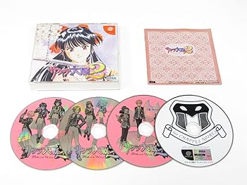 【中古】(未使用･未開封品)サクラ大戦2通常版 -Dreamcast