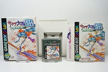 【中古】(未使用･未開封品)サクラ大戦GB 檄・花組入隊! -GAME BOY