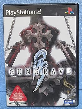【中古】(未使用･未開封品)GUNGRAVE 通常版 -PS2