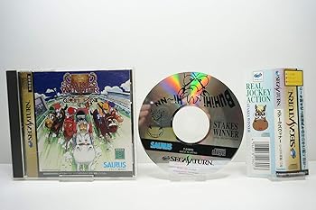 【中古】(未使用･未開封品)ステークスウィナーGI完全制覇への道 -SEGA SATURN｜お取り寄せ本舗 KOBACO