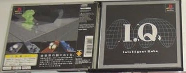 【中古】(未使用･未開封品)I.Q インテリジェントキューブ -PS｜お取り寄せ本舗 KOBACO