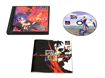 【中古】(未使用･未開封品)レガイア伝説 -PS