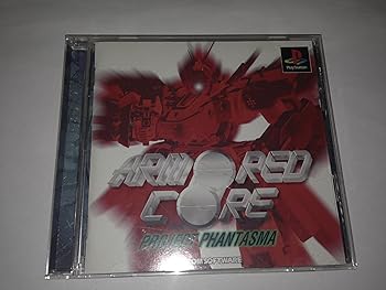 【中古】(未使用･未開封品)アーマードコア プロジェクトファンタズマ -PS