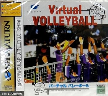 【中古】(未使用･未開封品)バーチャルバレーボール -SEGA SATURN