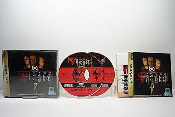 【中古】(未使用･未開封品)月花霧幻譚 TORICO -SEGA SATURN