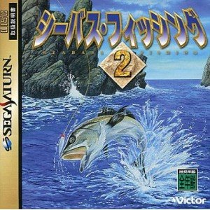 【中古】(未使用･未開封品)シーバス・フィッシング2 -SEGA SATURN