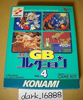 【中古】コナミGBコレクション 4|お取り寄せ本舗 KOBACO