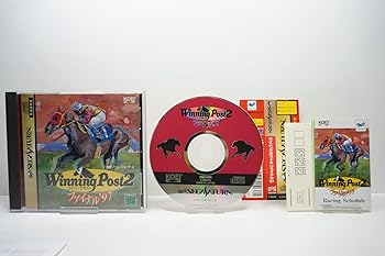 【中古】(未使用･未開封品)ウイニングポスト2ファイナル\'97 -SEGA SATURN