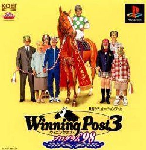 【中古】(未使用･未開封品)ウイニングポスト3 プログラム98 -PS｜お取り寄せ本舗 KOBACO