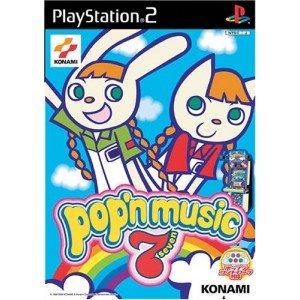 【中古】(未使用・未開封品)ポップンミュージック7 -PS2