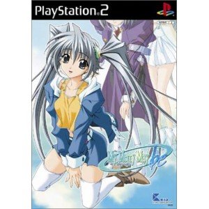 【中古】(非常に良い)My Merry May be -PS2