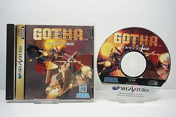 【中古】(未使用・未開封品)GOTHA イスマリア戦役 -SEGA SATURN|お取り寄せ本舗 KOBACO
