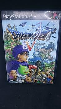 【中古】(未使用･未開封品)ドラゴンクエストV 天空の花嫁 (DQ VIII プレミアム映像ディスク同梱) -PS2