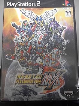 【中古】(未使用･未開封品)スーパーロボット大戦MX -PS2