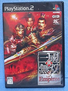 【中古】(未使用・未開封品)真・三國無双3 Empires -PS2|お取り寄せ本舗 KOBACO