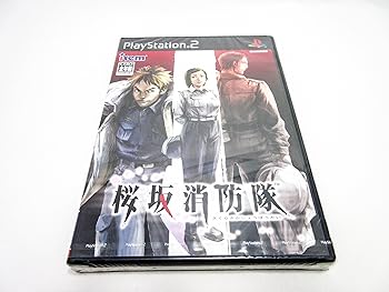 【中古】(未使用･未開封品)桜坂消防隊 -PS2 15,719円