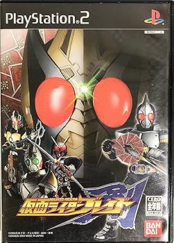 【中古】(未使用･未開封品)仮面ライダーブレイド -PS2｜お取り寄せ本舗 KOBACO