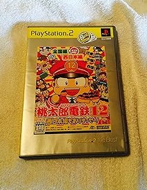 【中古】(未使用･未開封品)桃太郎電鉄12 PlayStation 2 the Best -PS2