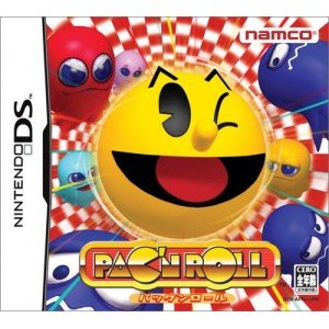 【中古】(非常に良い)パックンロール -DS