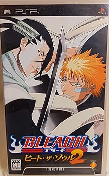 【中古】(未使用・未開封品)BLEACH~ ヒート・ザ・ソウル2~ - PSP|お取り寄せ本舗 KOBACO