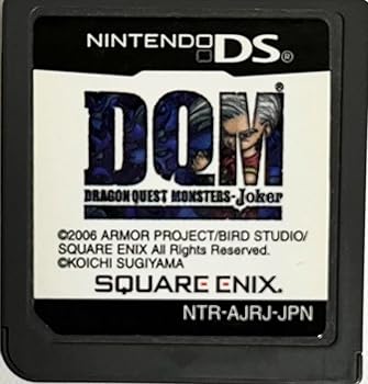 【中古】(未使用･未開封品)ドラゴンクエストモンスターズ ジョーカー -DS