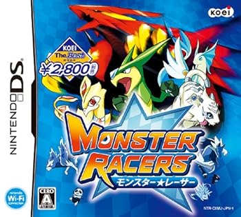 【中古】KOEI The Best モンスター☆レーサー -DS