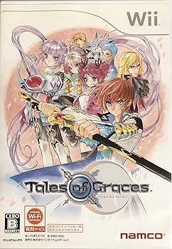 【中古】(未使用･未開封品)テイルズ オブ グレイセス(特典無し) - Wii｜お取り寄せ本舗 KOBACO