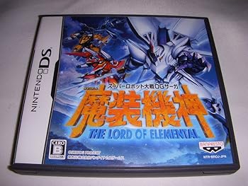 【中古】(未使用･未開封品)スーパーロボット大戦OGサーガ 魔装機神 THE LORD OF ELEMENTAL(特典なし) -DS