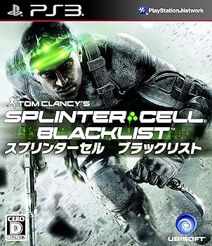 【中古】(未使用･未開封品)スプリンターセル ブラックリスト - PS3
