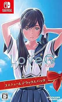 【中古】(非常に良い)LoveR Kiss コスチュームデラックスパック -Switch｜お取り寄せ本舗 KOBACO 15,065円