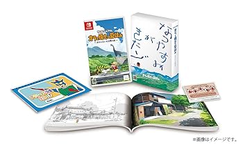 【中古】(未使用･未開封品)「クレヨンしんちゃん『オラと博士の夏休み』~おわらない七日間の旅~」プレミアムボックス -Switch