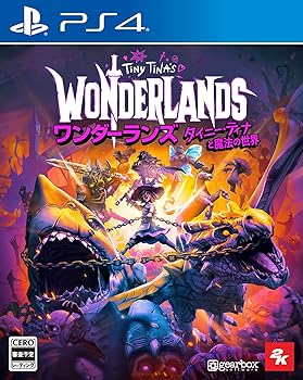 【中古】(未使用･未開封品)【PS4】ワンダーランズ ~タイニー・ティナと魔法の世界