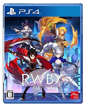【中古】(非常に良い)RWBY アロウフェル- PS4