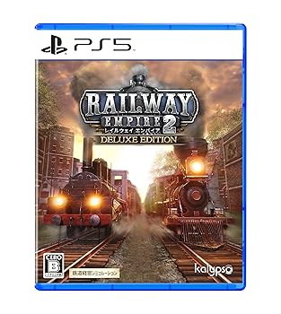 【中古】レイルウェイ エンパイア 2 デラックスエディション -PS5