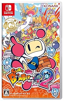 【中古】(未使用･未開封品)SW版　スーパーボンバーマン R 2 - Switch