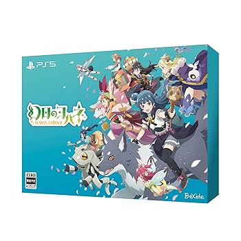 【中古】(非常に良い)幻日のヨハネ - NUMAZU in the MIRAGE - PREMIUM BOX -PS5 【特典】スペシャルアートボックス、A4判アートブック、オリジナルドラマCD(スーパー｜お取り寄せ本舗 KOBACO