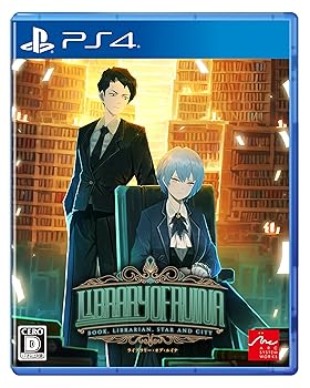 【中古】(未使用･未開封品)Library Of Ruina- PS4