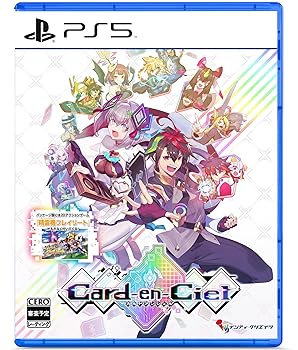【中古】カルドアンシェル -PS5 【特典】パッケージ版特典:2Dアクションゲーム『精霊機(スピリットマシン)フレイリート』インストール済み 同梱