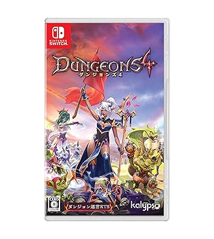 【中古】ダンジョンズ 4 Nintendo Switch エディション -Switch|お取り寄せ本舗 KOBACO