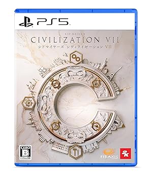 【中古】(非常に良い)『シドマイヤーズ シヴィライゼーション VII』 - PS5|お取り寄せ本舗 KOBACO