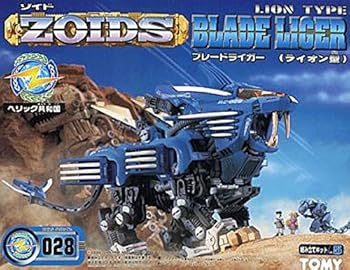 【中古】TOMY 1/72 RZ-028 ブレードライガー (ライオン型) 「ZOIDS ゾイド」|お取り寄せ本舗 KOBACO
