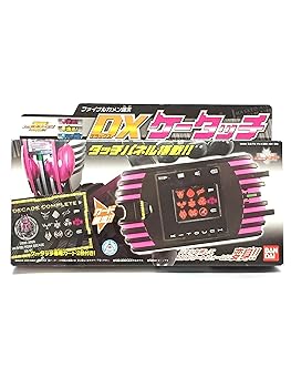【中古】仮面ライダーディケイド ファイナルカメン端末 DXケータッチ