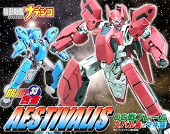 【中古】BRAVEアロイ33 画策軍艦ナデシコ エステバリス OG戦一こま〈スバル機＆マキ機〉