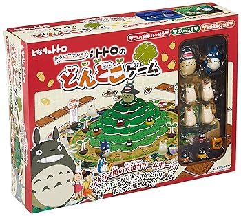 【中古】(未当て嵌める･未開封品)となりのトトロ あるいてさがそう トトロのどんどこ競り合い 【掻きならす人数】2人～4人