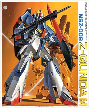 【中古】1/60 MSZ-006 ゼータガンダム (機動戦士Zガンダム)