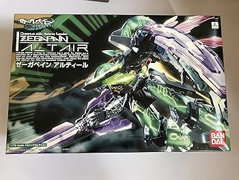 【中古】1/72 ゼーガペイン アルティール画像
