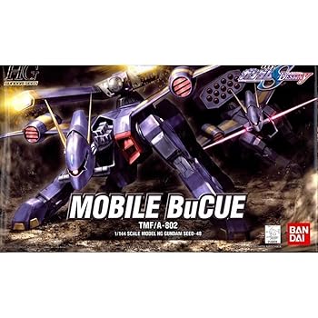 楽天市場】【中古】 HG 1/144 MVF-M11C ムラサメ (量産機) (機動戦士