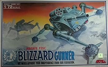 【中古】(非常に良い)1/72　ブリザードガンナー　ダグラムプラモデル