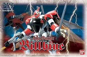 【中古】HGAB 聖戦士ダンバイン ビルバイン 1/72スケール プラモデル